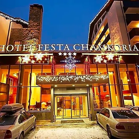 Festa Chamkoria Апартаменты